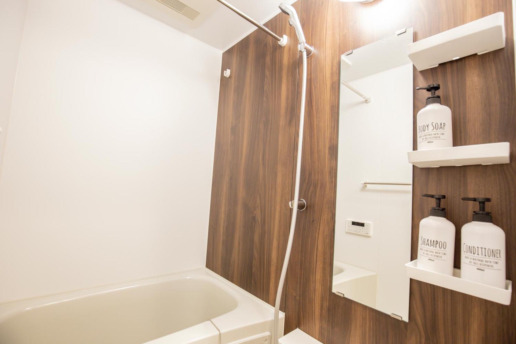 The Most Comfortable And Best Choice For Accommodation In Yoyogi Sioy5 Tokio Zewnętrze zdjęcie